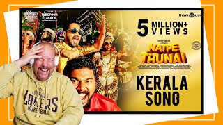 Natpe Thunai | Kerala Song | HipHop Tamizha | Reaction
