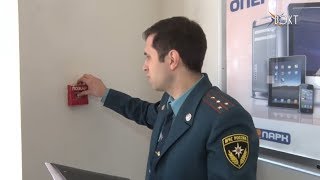 Прокуратура и Госпожнадзор проверили главный развлекательный комплекс Воскресенска