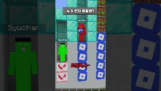 유튜브 썸네일