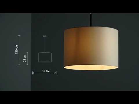 Превью видео