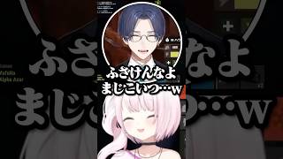 人使いが荒すぎる椎名唯華ｗｗｗ【椎名唯華/リモーネ先生/にじさんじ切り抜き/VCRRUST】