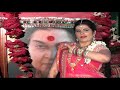 Meri Maa Poonam Ka Chand By Manju Narayan
