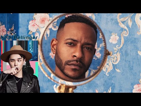 Dean - I'm Not Sorry [Lyrics] (Feat. Eric Bellinger)