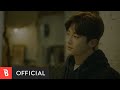 Lee So Ra - Song Request (Feat. Suga)
