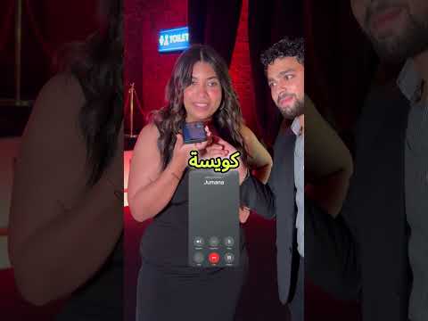 Who sent you money last #egypt #cairo #viral #money #fyp