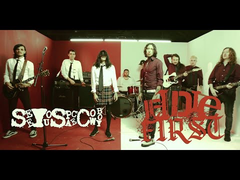 SeeYouSpaceCowboy / If I Die First bloodstainedeyes Official Music Video