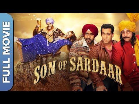 Son of Sardaar 2012 l Hindi movie HD Ajay Devgan l Sonakkshi & Sanjay dutt l