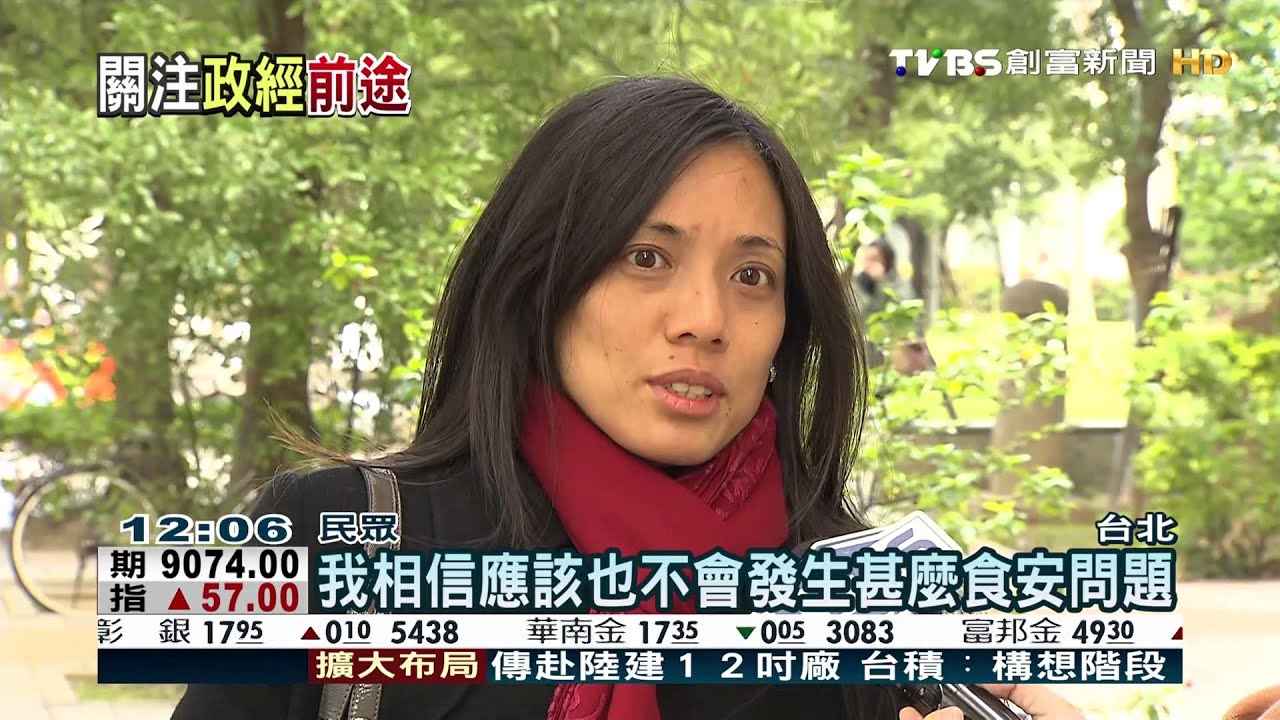 網搜「九合一贏餿油」 關心未來勝憂慮現在!