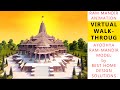 RAM MANDIR ANIMATION AYODHYA DIWALI WALKTHROUGH VIRTUAL TOUR BEST HOME DESIGN SOLUTION