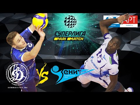 07.10.2020 "Динамо ЛО" - "Зенит Спб"/Волейбол/Суперлига Париматч 3 тур/Санкт-Петербург