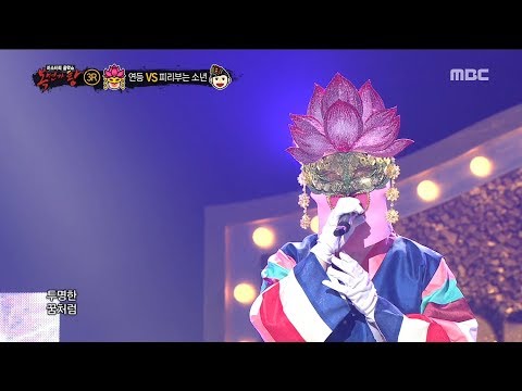 [3round] 'Lotus Lantern' - Emptiness in Memory , '연등' - 기억의 빈자리 복면가왕 20190519