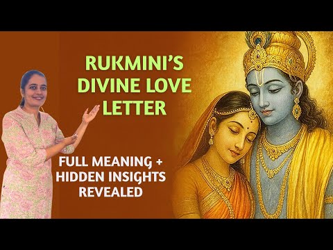 Powerful Sanskrit Shloka for Finding Life Partner | Rukmini Kalyanam Explained
