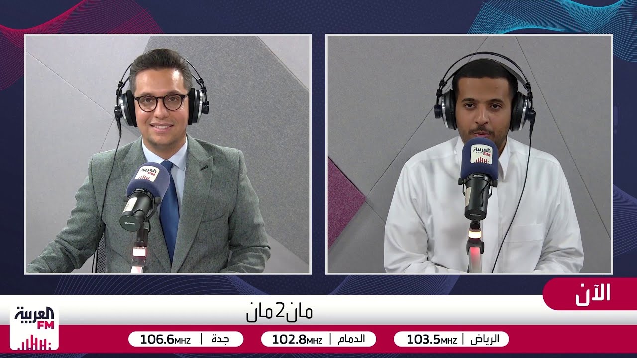 مان 2 مان| هل ستنجح أميركا في تنظيم كأس العالم؟