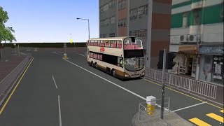 Download lagu OMSI 2 KMB Route 5A from Kowloon City (Shing Tak Street) to Star Ferry. mp3 Download lagu OMSI 2 KMB Route 5A from Kowloon City (Shing Tak Street) to Star Ferry. mp3