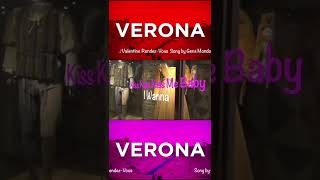 ♪バレンタイン・ランデブー