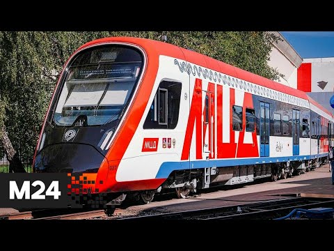 Какие изменения ожидают МЦД. Москва сегодня - Москва 24