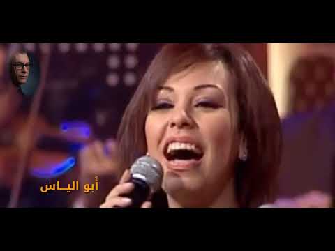 رمش عينه..وليد توفيق...مروى ناجي...محرم فؤاد