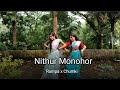 নিঠুর মনোহর । Nithur Monohor । Ishaan এর Gaan | cover dance | Rumpa x Chumki