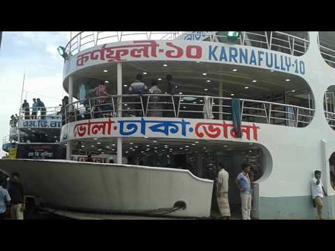 ভোলার সব চাইতে দেখে নেন