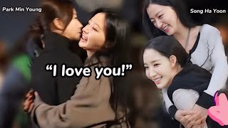 Download lagu Park Min Young & Song Ha Yoon | Behind Scenes in Marry My Husband mp3 Download lagu Park Min Young & Song Ha Yoon | Behind Scenes in Marry My Husband mp3