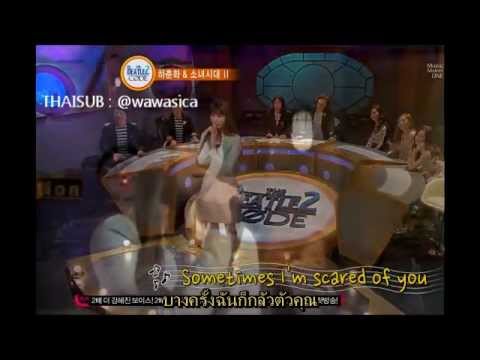 [ซับไทย] 130211 SNSD SeoHyun Sometimes