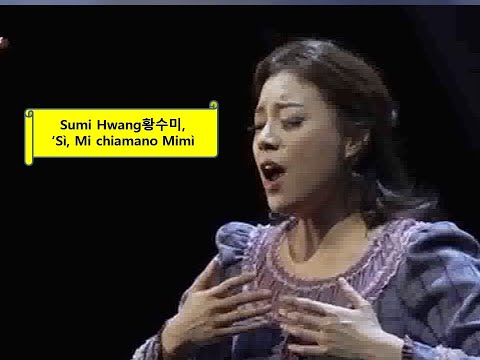 Sumi Hwang황수미,  ‘Sì, Mi chiamano Mimì' , Italian & Korean Subs. 가사번역자막