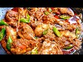 Restaurant Style Chicken Karahi  | जान लें चिकन कड़ाही बनाने का नया 