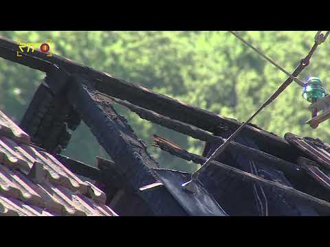 Wohnungsbrand in Hausen im Killertal