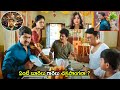 Nagarjuna Nani Latest Movie Food Comedy Scene Telugu Movies Cinema Chupistha
