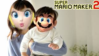 2019年に発売したマリオメーカー2で暴れまくる