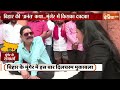 Anant Singh On Tejashwi Yadav Live: तेजस्वी यादव पर जबरदस्त गरियाए अनंत सिंह... | Bihar News | RJD - Video