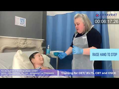 New NMC TOC 2021 - NG TUBE