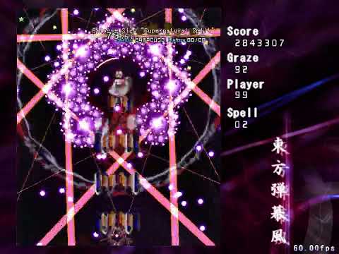 Miracle Mallet LOCAA Contest 9 - Yuugi (Touhou Danmakufu)