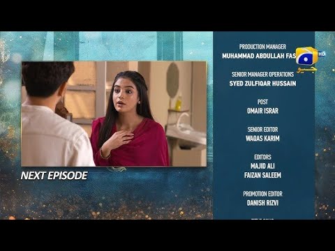 Kaffara Episode 40 Teaser - 4th September 2024 - Har Pal Geo