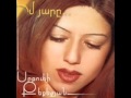 01 Srbuhi Qeqejyan - Im yar@ "Im yar@" (2002 ...