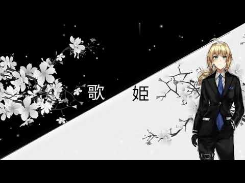 Diva - Aazar [ft. Swae Lee, Tove Lo] (Nightcore)