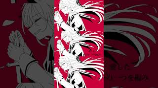 - 燦然なんて言わない #初音ミク#ボカロ#vocaloid #hatsunemiku #music