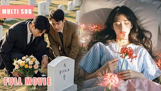 【Multi Sub】植物人女孩醒來後發現父母竟收養了绿茶替身！就連未婚夫和哥哥也因偏寵替身誤會她，心如死灰後她結束了一切。重活一次，她發誓不再窩囊，但他竟然也重生了…#romantic #drama