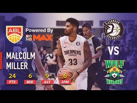 Malcolm Miller Shoots 60% From Three To Finish With 24 Points
