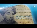 נשלח על ידי מינהלת-האתר בתאריך Sat Nov 26 2016 ב- 02:48pm