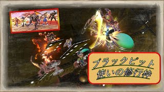 [生放送]スマブラSP　トーナメントに挑む