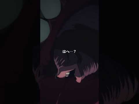 「#コン」 from 『#チェンソーマン』第4話