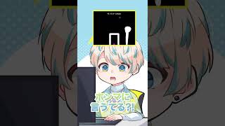 歌からチキンまで振り幅の広い緋八マナ【にじさんじ手描き切り抜き】#shorts
