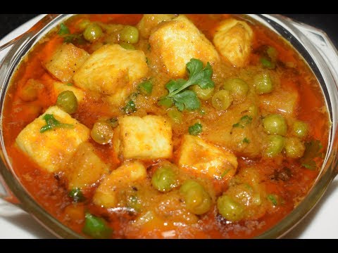 download lagu mp3 mp4 Aloo Mutter Paneer Recipe, download lagu Aloo Mutter Paneer Recipe gratis, unduh video klip Aloo Mutter Paneer Recipe