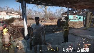 【PS4版】ドラマに触発されて初見プレイ キャップ 15【グロ注意】