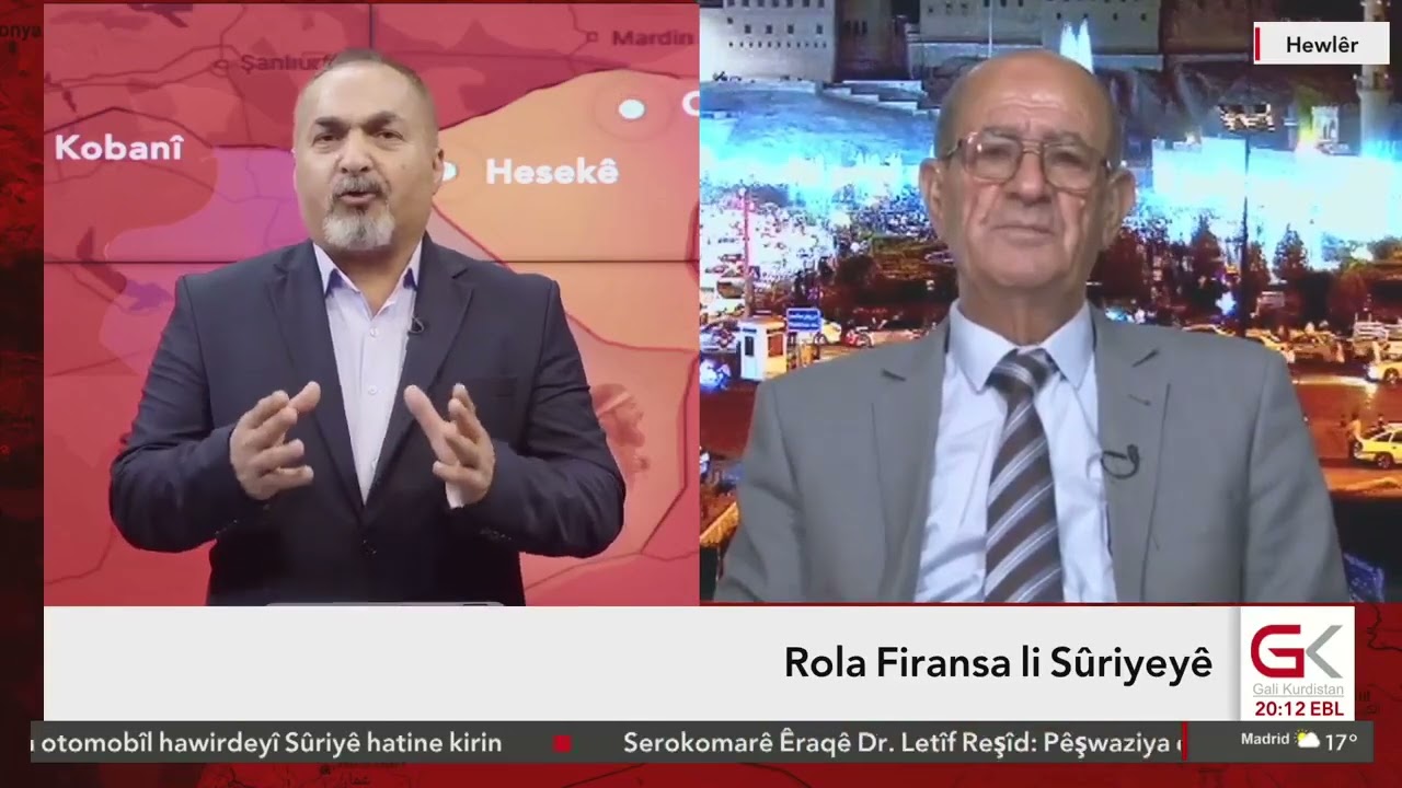 ROJAVA- Rola Firansa li Sûriyeyê