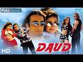 Daud Full Movie HD Sanjay Dutt Urmila Matondkar 90s Ka Craziest Comedy Thriller Action Comedy