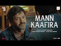 Mann Kaafira Sector 36 Gourov Farhan Amit Vikrant Massey Deepak Dobriyal Dinesh Vijan