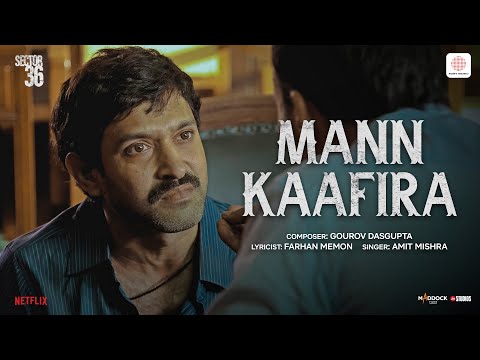 Video thumbnail for Mann Kafira