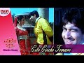 Eito Esechi Tomari Nater Guru Jeet Koel Mallick Romantic Song Eskay Movies